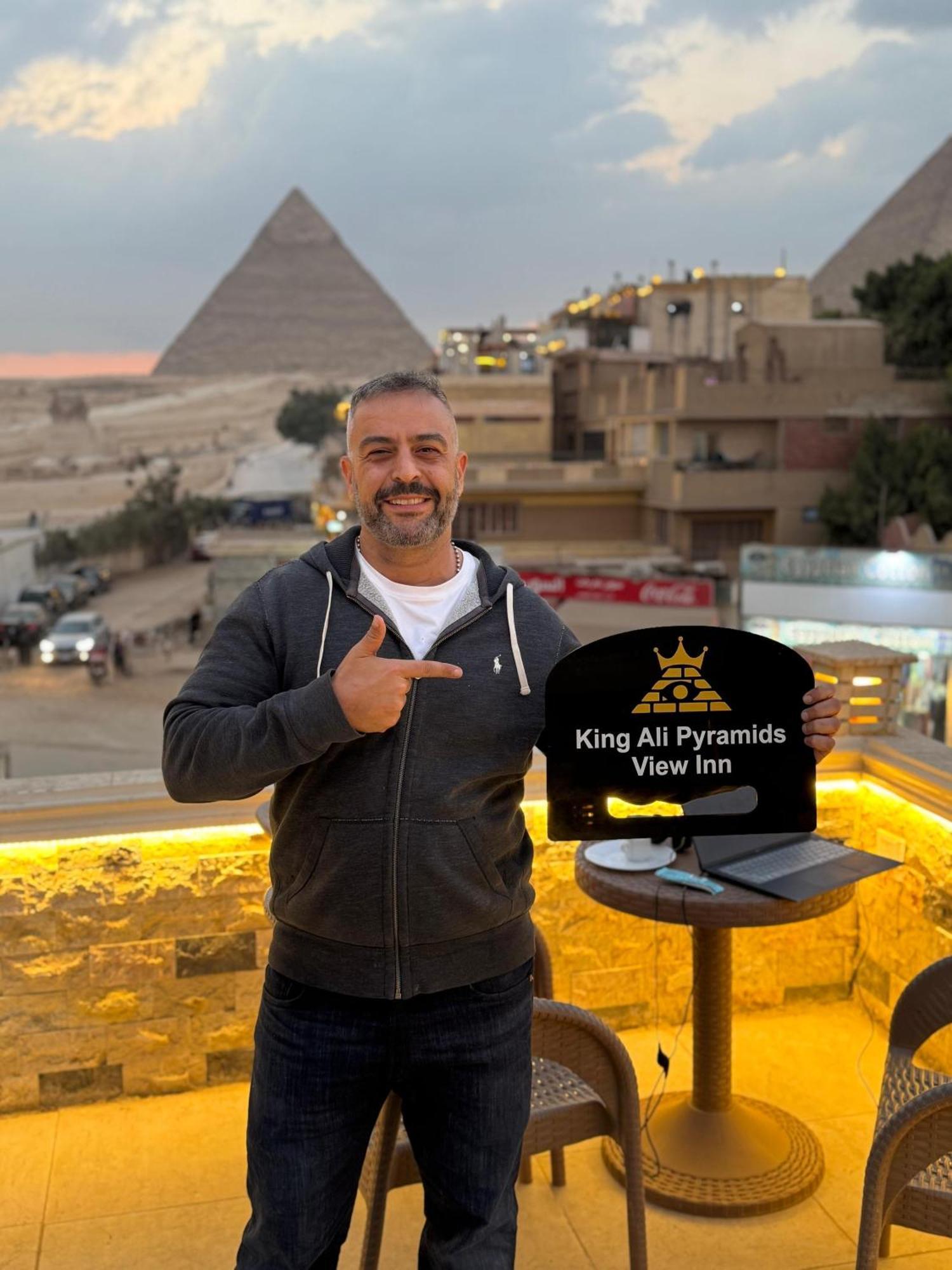 King Ali Pyramids View Inn Kafret el-Gabal Exterior photo